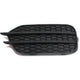 Fog Light Cover For 2009-2017 Volkswagen Tiguan Front Right Side Textured Black