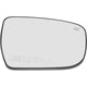 Mirror Glass For 14-20 Nissan Rogue 15-23 Murano 17-20 Pathfinder Right Heated