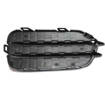 Fog Light Cover For 2009-2017 Volkswagen Tiguan Front Right Side Textured Black