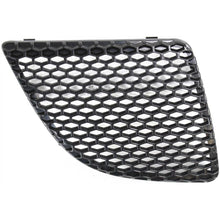 Grille For 2004-2008 Pontiac Grand Prix Set of 2 LH & RH Textured Black Plastic