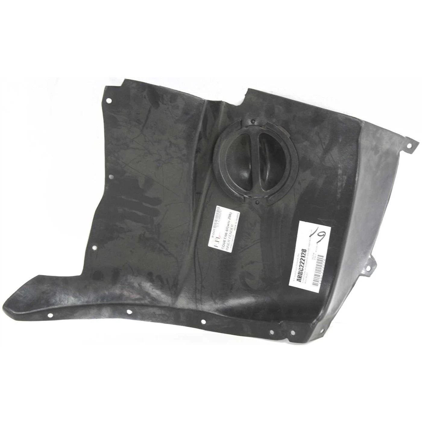 Set of 2 Fender Liner For Chevrolet Corvette 2005-2013 Front LH & RH Inner Base